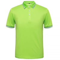 Зеленый, короткий рукав