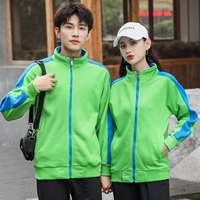 209 Fruit Green обычный стиль