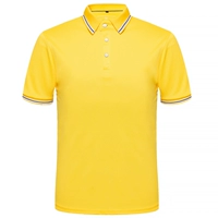 Желтый, короткий рукав