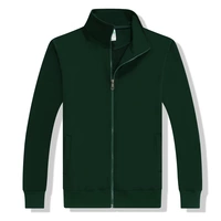 Темно -зеленый воротник