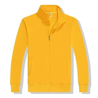 Желтый воротник