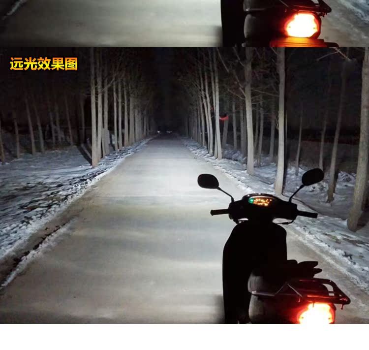 Đèn LED xe máy Lei Teng sửa đổi đèn xe off-road ++ xa và gần ánh sáng tích hợp đèn pha M-02E RTD đèn led cho xe máy dream