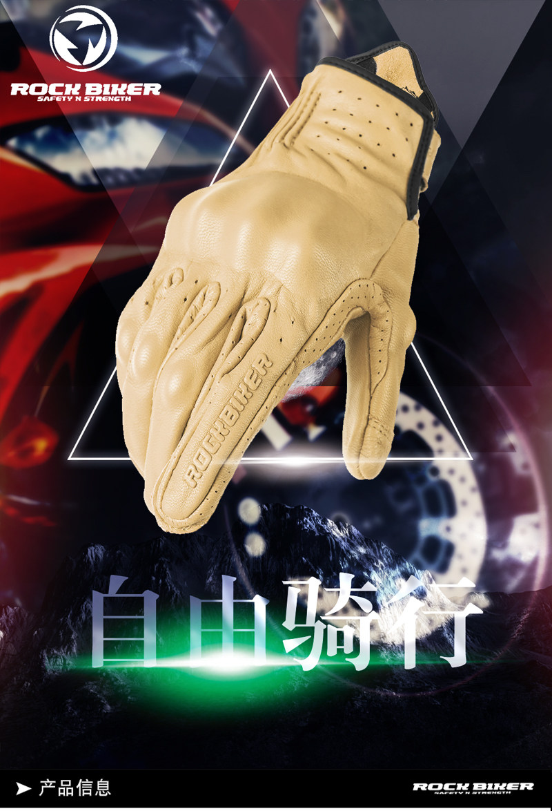 Rock Biker Locomotive Cycling Gloves Men and Women Leather Retro - Breaky Four Seasons Couple Wrestling Personality