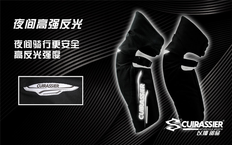 Winter warm windproof anti-fall and anti-fall riding locomotive protective gear with the CUILASSIER locomotive guard kneecap anti-cold thickened winter