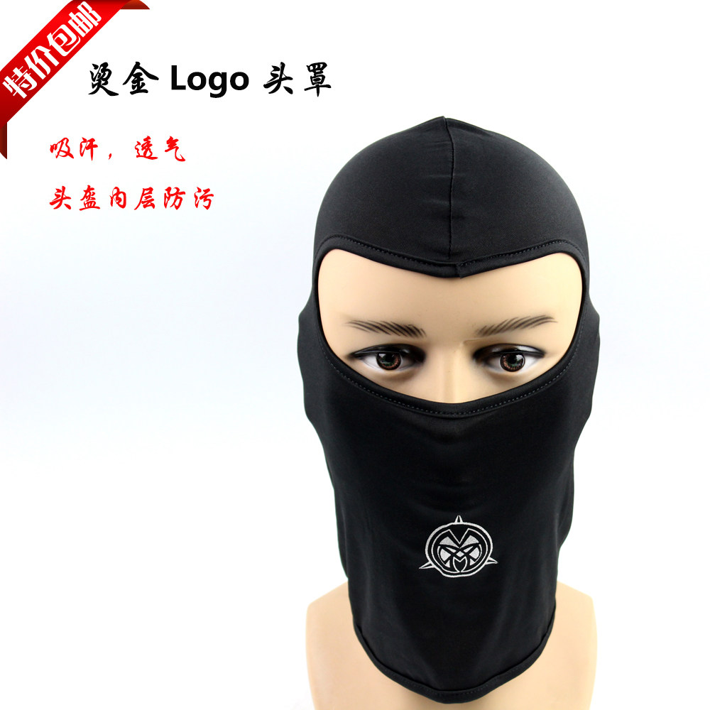 Safety helmet special suction sweat mask headgear magic towels windproof dust-proof and cold-proof outdoor climbing riding hood ants