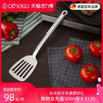 Germany Odero Grace series household 18 10 stainless steel leakage shovel high temperature kitchenware omelette cooking spatula