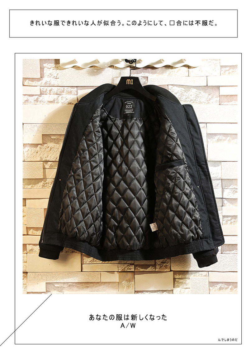 Kuanghu details_06.jpg