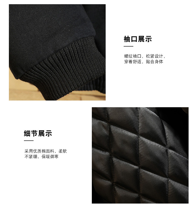 Kuanghu details_04.jpg