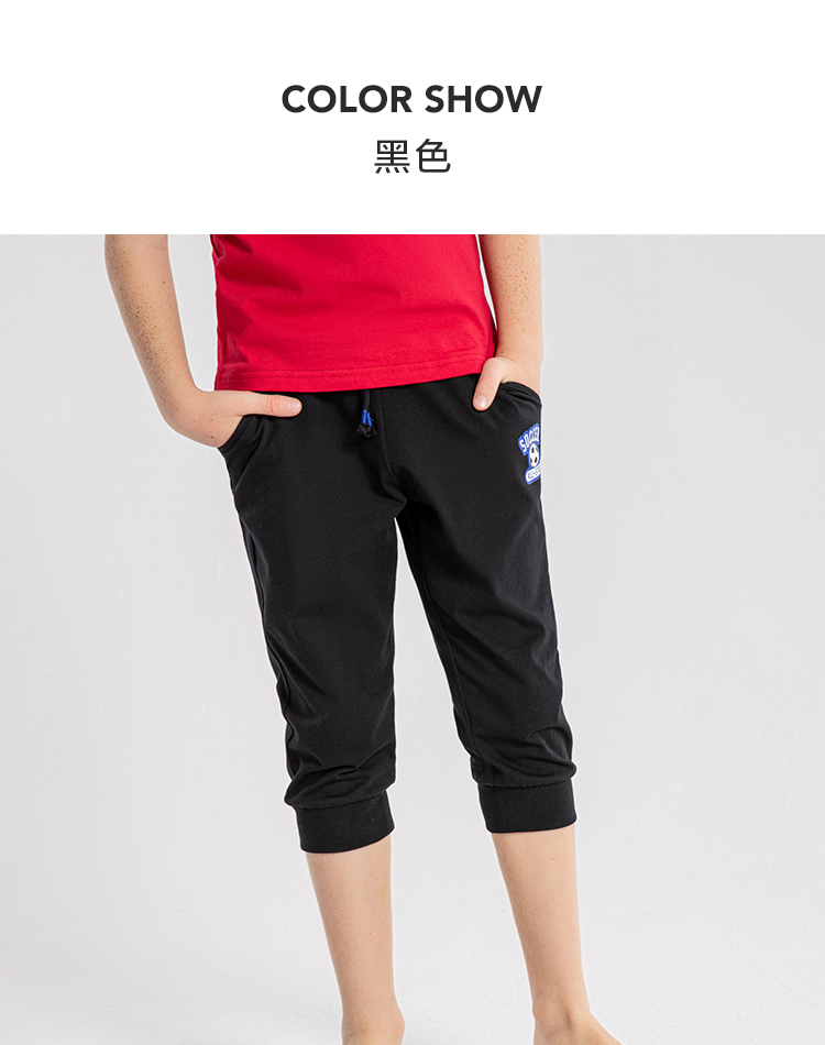 北美童装TOP品牌  绮童堡 2020夏季新款男童纯棉七分裤 图3
