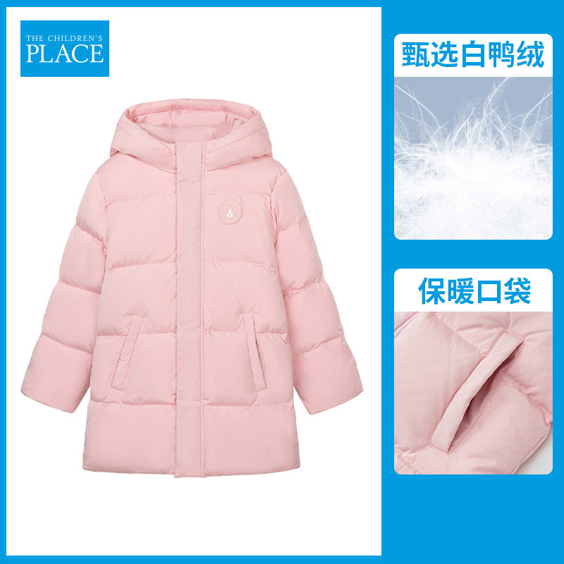 The Children's Place 清仓自选福袋 外套/羽绒马甲/羽绒服 双重优惠折后￥59.9起包邮 100~150码可选