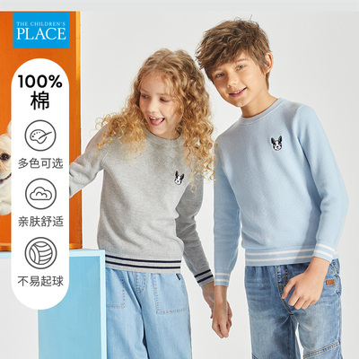 【绮童堡】秋冬新款菠萝针织纯棉圆领毛衣