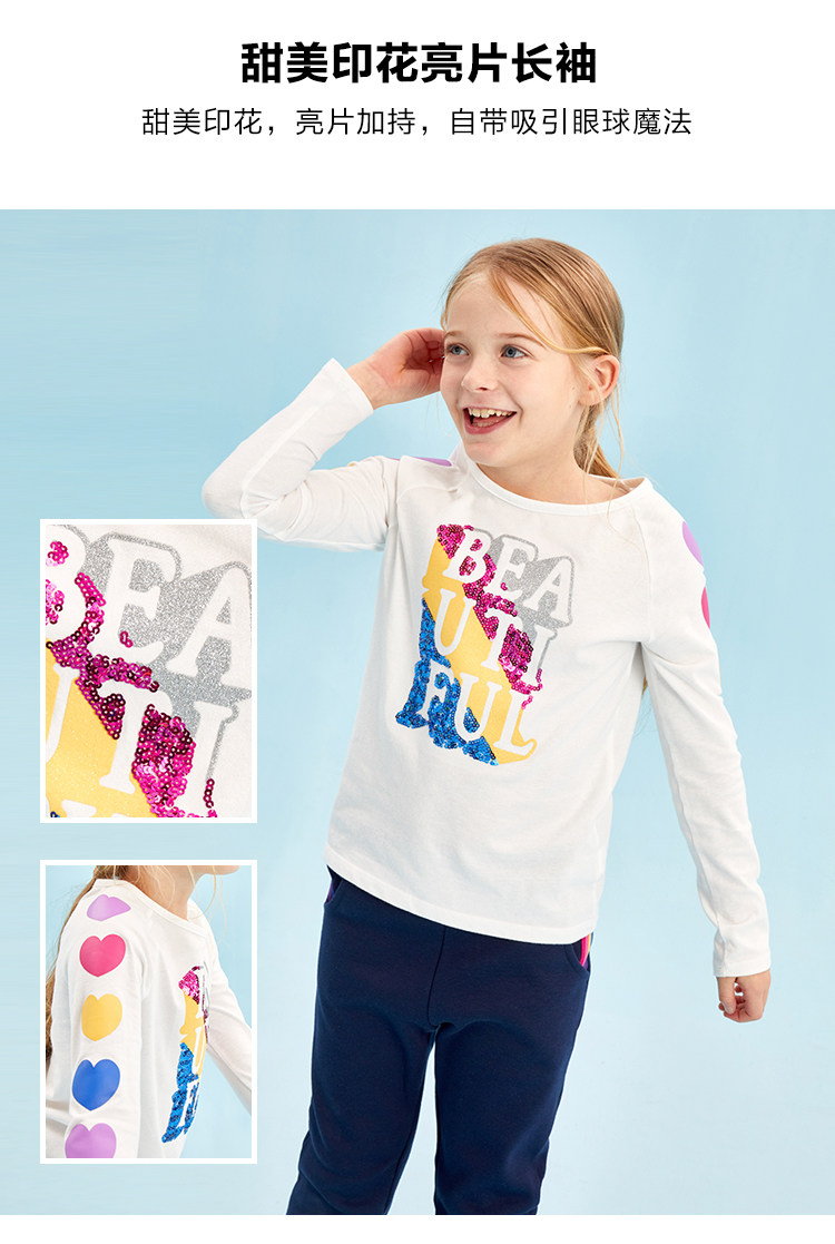 美国 The Children's Place 绮童堡 2020年新款 女童亮片彩虹长袖T恤 天猫优惠券折后¥39包邮(¥99-60)110~150码3色可选
