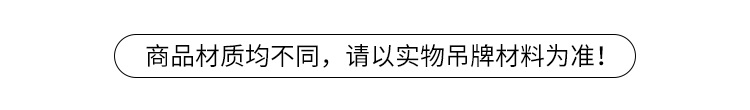 北美童装TOP品牌 绮童堡 儿童运动休闲针织卫衣+卫裤套装 图8