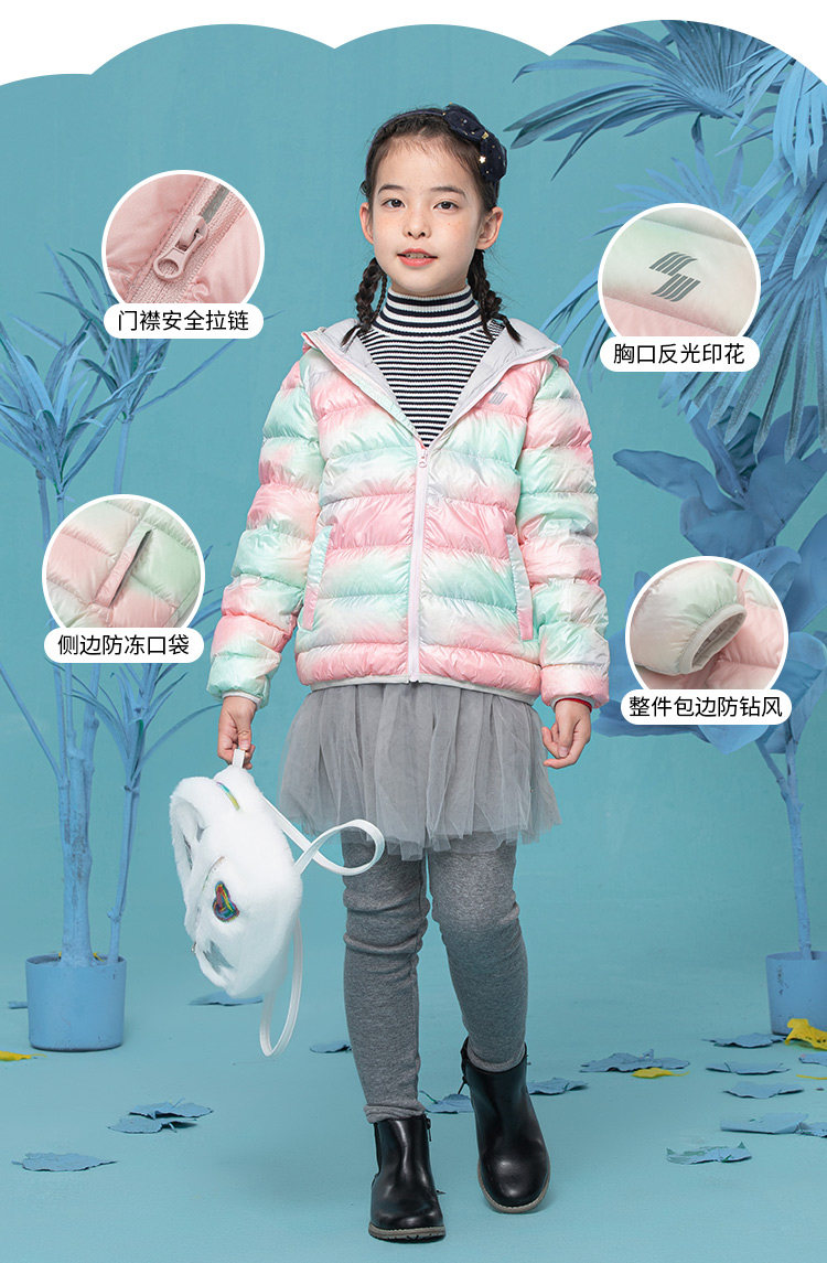 The Children's Place 绮童堡 轻薄儿童羽绒服 凑单折后￥61.5包邮 男、女童多色可选