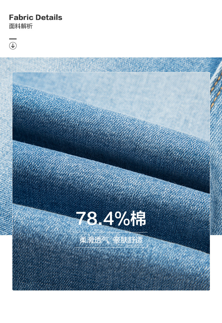 北美童装TOP品牌  绮童堡 2019新款女童花边百搭牛仔裤 图3