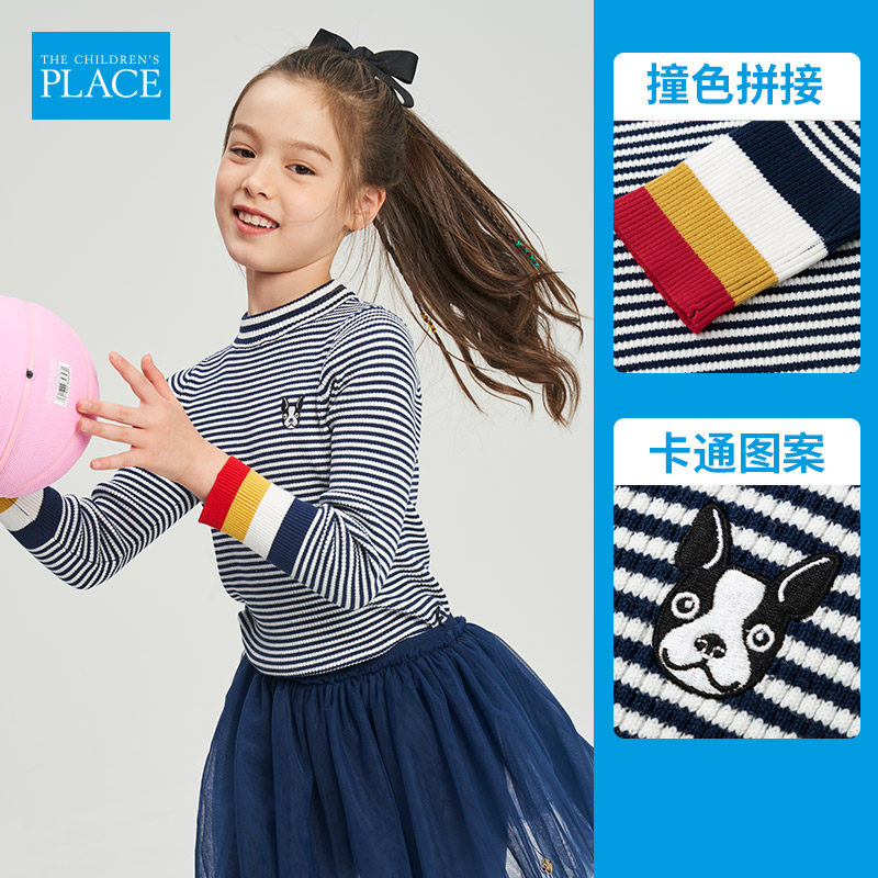 The Children's Place 清仓自选福袋 卫衣/毛衣/裤子 天猫优惠券折后¥35.9包邮(¥200.9-165)90~160码可选