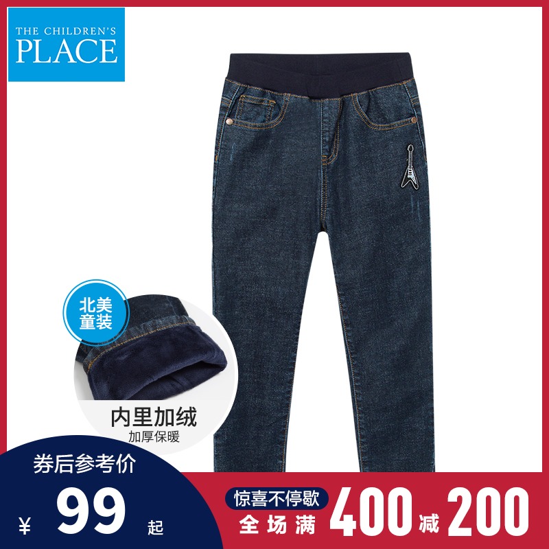 美国 The Children’s Place 19年新款 加绒加厚 儿童牛仔裤  天猫优惠券折后￥79包邮（￥199-120）105~155码3色可选