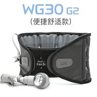 WG30-G2 (оригинальная импортная легкая и удобная модель)