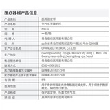 Импортные напульсники, мужской крем для рук подходит для мужчин и женщин, баскетбольный легкий и тонкий браслет для спортзала