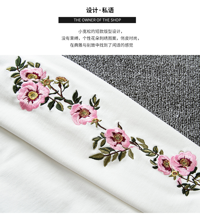 Sweatshirt femme YEEZILAR    en Coton - Ref 3214856 Image 10