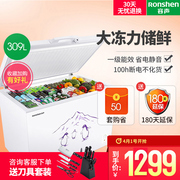 tủ cấp đông Ronshen Rongsheng BD BC-309MD tủ đông đơn nhiệt độ tủ đông nhà buôn lạnh ướp lạnh ngang - Tủ đông tủ lạnh đông đá