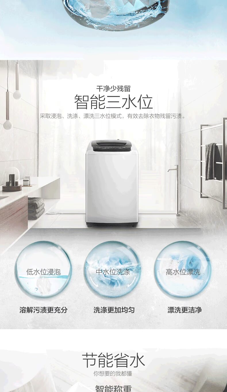Little Swan 8 kg KG chuyển đổi tần số ký túc xá nhà máy giặt bánh xe sóng tự động với sấy TB80V21D máy giặt samsung cửa ngang