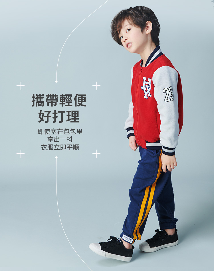 恒源祥 儿童 摇粒绒棒球服外套 图5