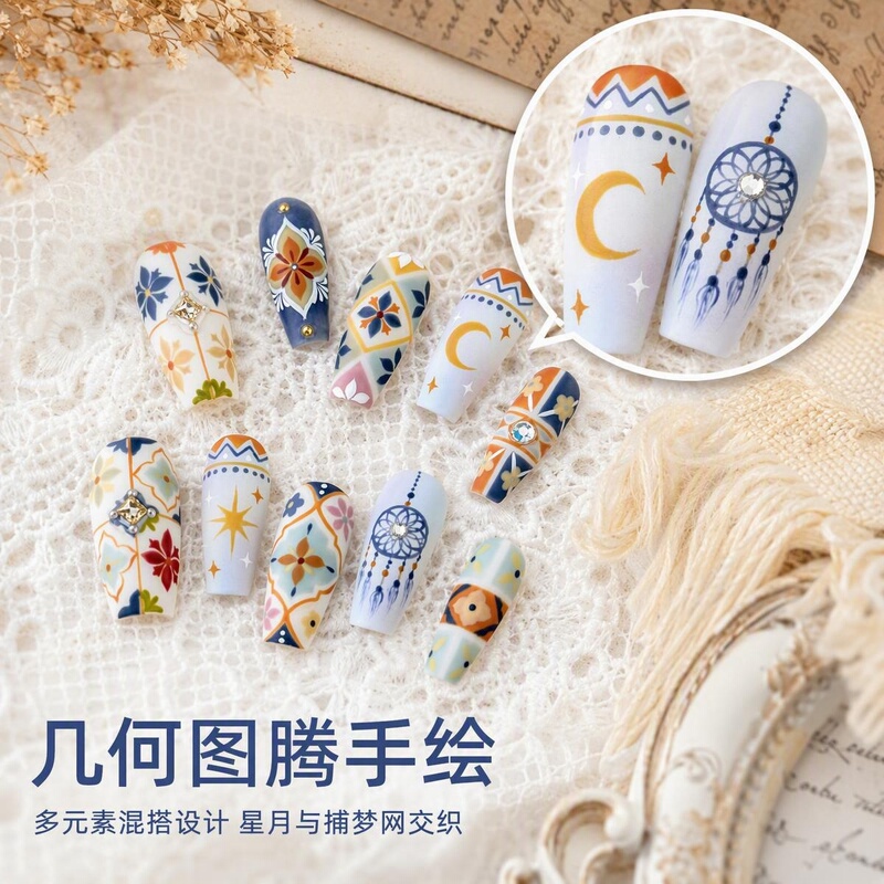 Handmade Nails 26116 Carnival Full Nail Type Ss ins Xiaohongshu High-End Luxury Manicure Handmade Nails 26116 Carnival Full Nail Type Ss ins Xiaohongshu High-End Luxury Manicure