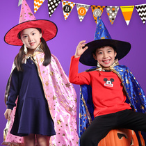 Birthday party cos suit Childrens clothing Mens and womens childrens star cloak Witch clothes Cloak clothing performance clothing