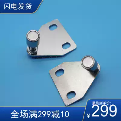 40618 Xinriteng China Triangle Door Suction Universal with screw Door Suction Powerful Mechanical Cabinet Door Magnet