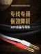 悠唐 Y03音响线HiFi发烧级胆机功放音箱连接线专用线香蕉头喇叭线