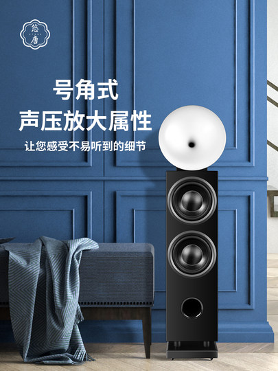 悠唐 T618落地音箱喇叭花号角专业双8寸低音HIFI发烧级音响落地箱