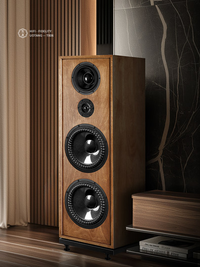 悠唐T806无源音箱hifi发烧级落地音箱高中低音10寸三分频专业音响