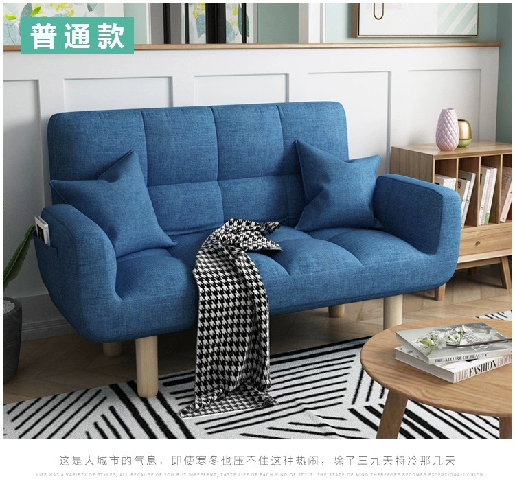 sofa Lazy căn hộ nhỏ phòng khách sofa phòng ngủ gấp mạng lưới phân phối cát đỏ nhỏ dưới một ký túc xá giường đơn sofa - Ghế sô pha