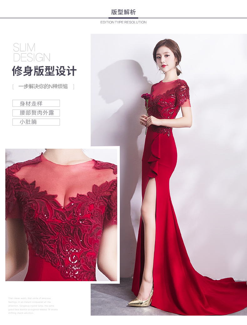 Robe du soir CHEVNA conventionnel - Ref 3212841 Image 10