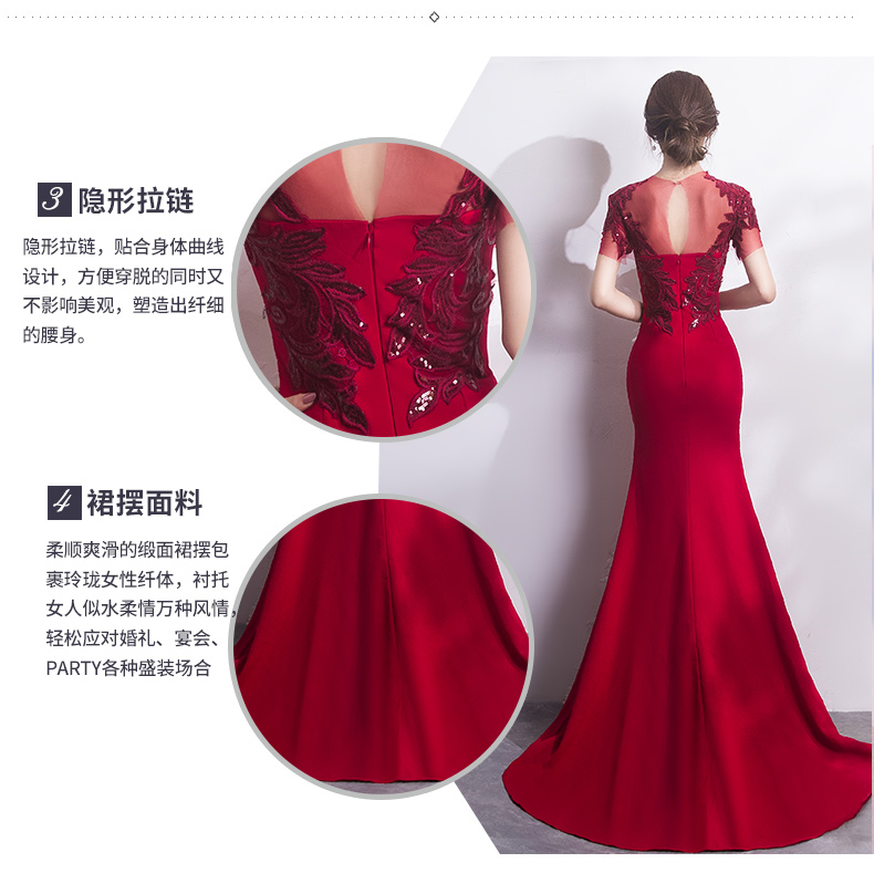 Robe du soir CHEVNA conventionnel - Ref 3212841 Image 12