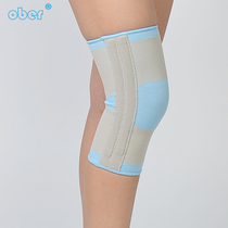 Ober Knee Effusion Bursif Knee Pad Meniscus ligament injury Knee Effusion Bone Joint Knee Pad