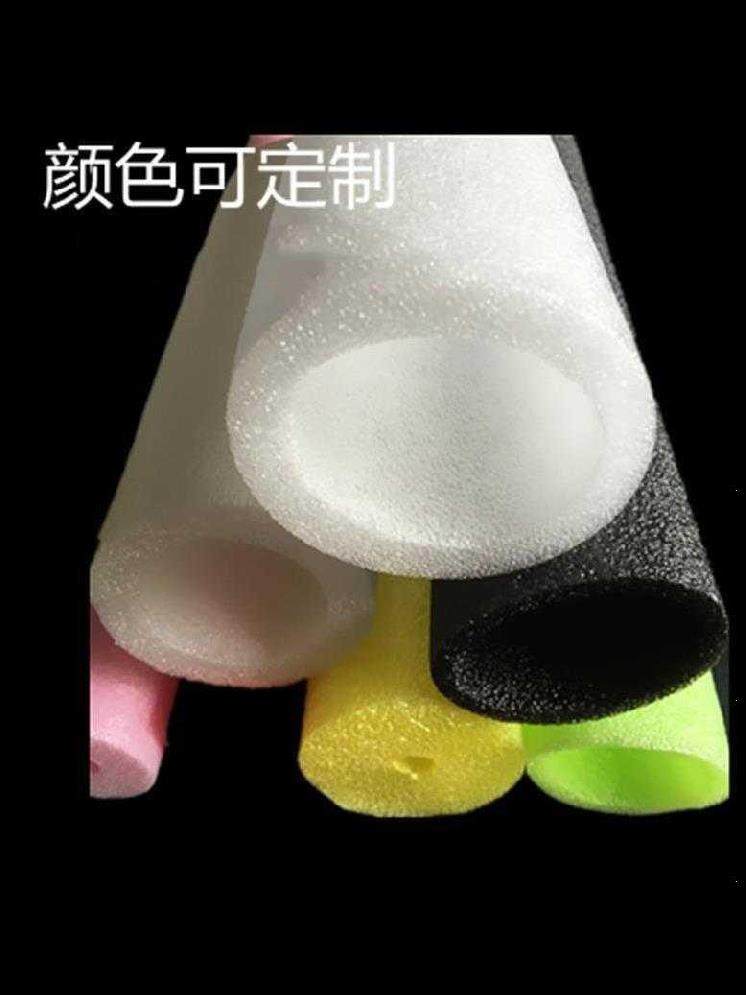 Foam cylindrical size foam stick high density round round tube sponge strip?Steel Bar Eppe Pearl Cotton Hollow Tube