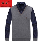 người đàn ông trung niên và người già giả hai bộ mặc knitsweater ấm trung niên nam cộng với nhung áo len dày cha váy.