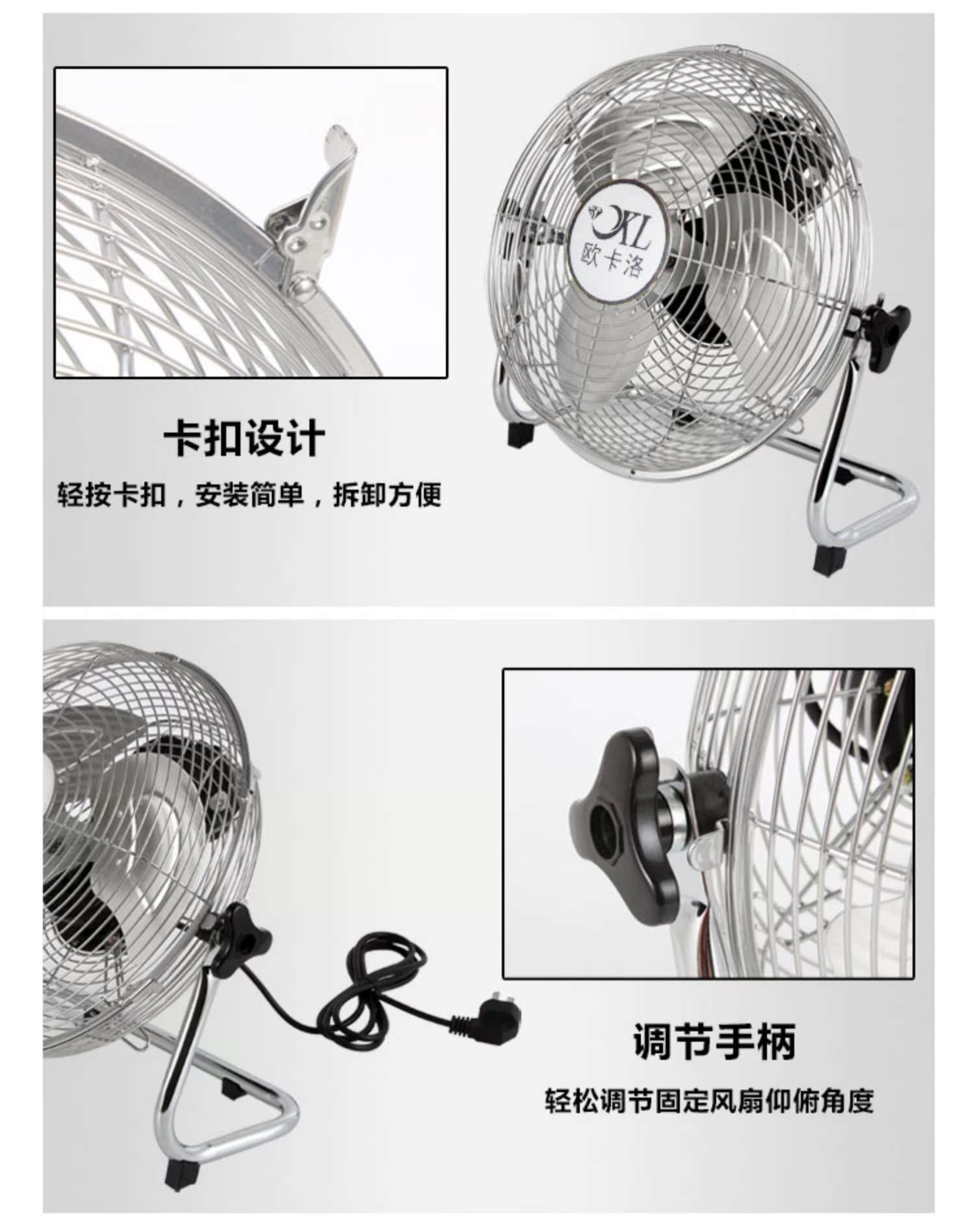 quạt công nghiệp giá rẻ Quạt sàn công nghiệp công suất cao hộ gia đình quạt điện máy tính để bàn quạt sàn leo núi nhà máy mạnh mẽ tất cả kim loại - Quạt điện quạt hơi nước