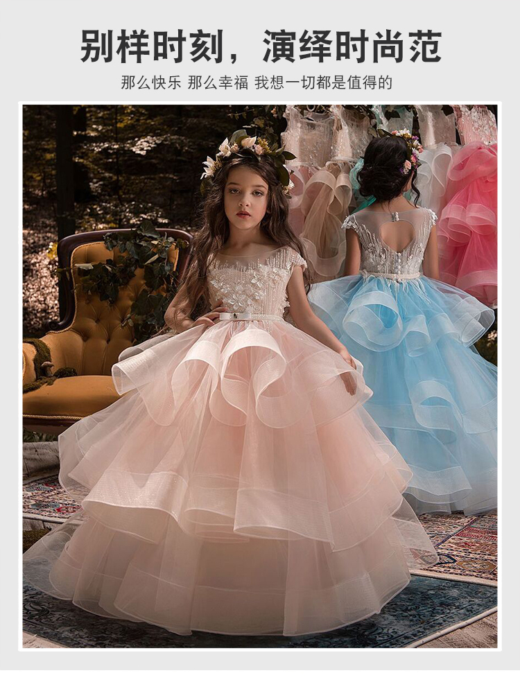 Cô gái thảm đỏ sàn catwalk chương trình công chúa váy nhỏ máy chủ đàn piano hiệu suất quần áo trẻ em ăn mặc hoa cô gái tutu mùa hè quần áo trẻ sơ sinh