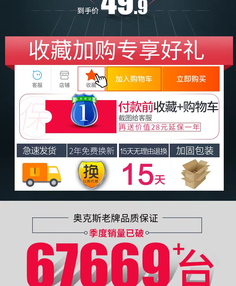quạt điều hòa mini để bàn Quạt điện máy tính để bàn gia đình clip fan hâm mộ sinh viên ký túc xá bàn quạt giường lắc đầu nhỏ quạt nhỏ quat hơi nước