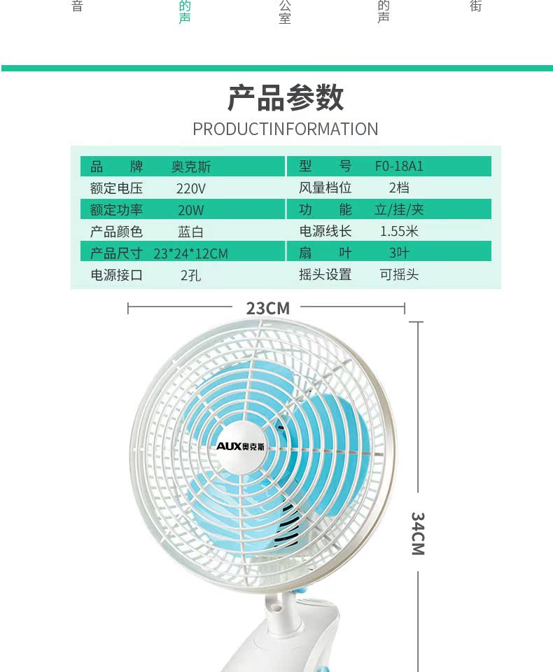 quạt điều hòa mini để bàn Quạt điện máy tính để bàn gia đình clip fan hâm mộ sinh viên ký túc xá bàn quạt giường lắc đầu nhỏ quạt nhỏ quat hơi nước