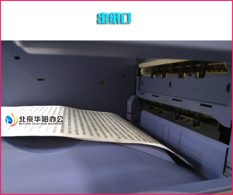 Toshiba 255/455 đen và trắng tốc độ trung bình đa chức năng kỹ thuật số máy photocopy A3 in hai mặt - Máy photocopy đa chức năng máy photocopy kết nối wifi