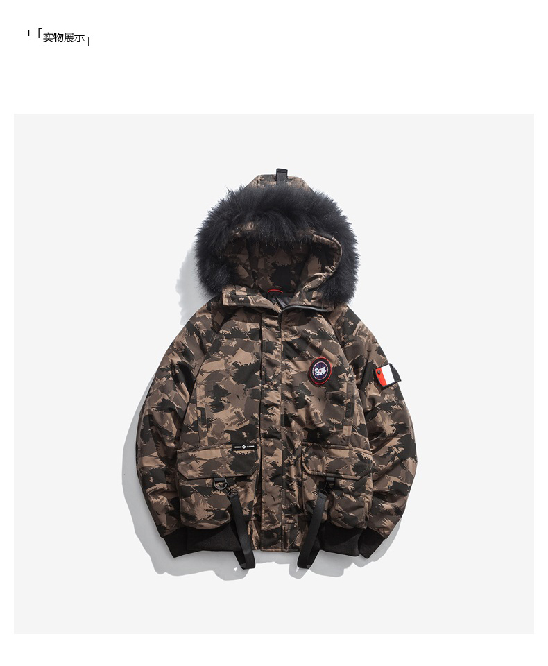 Blouson homme en Nylon - Ref 3123037 Image 16