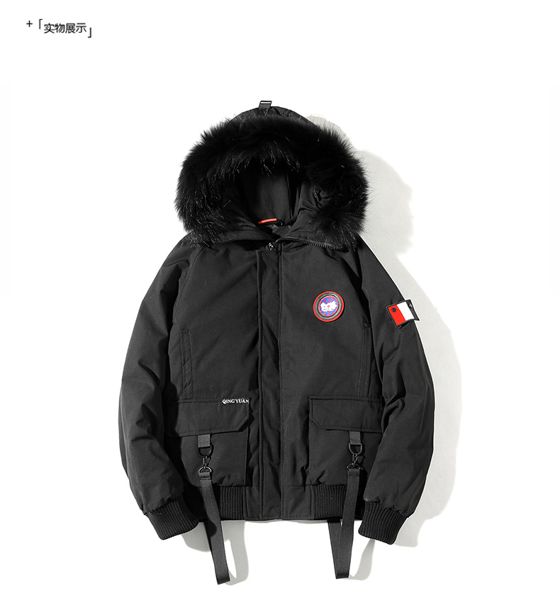 Blouson homme en Nylon - Ref 3123037 Image 10