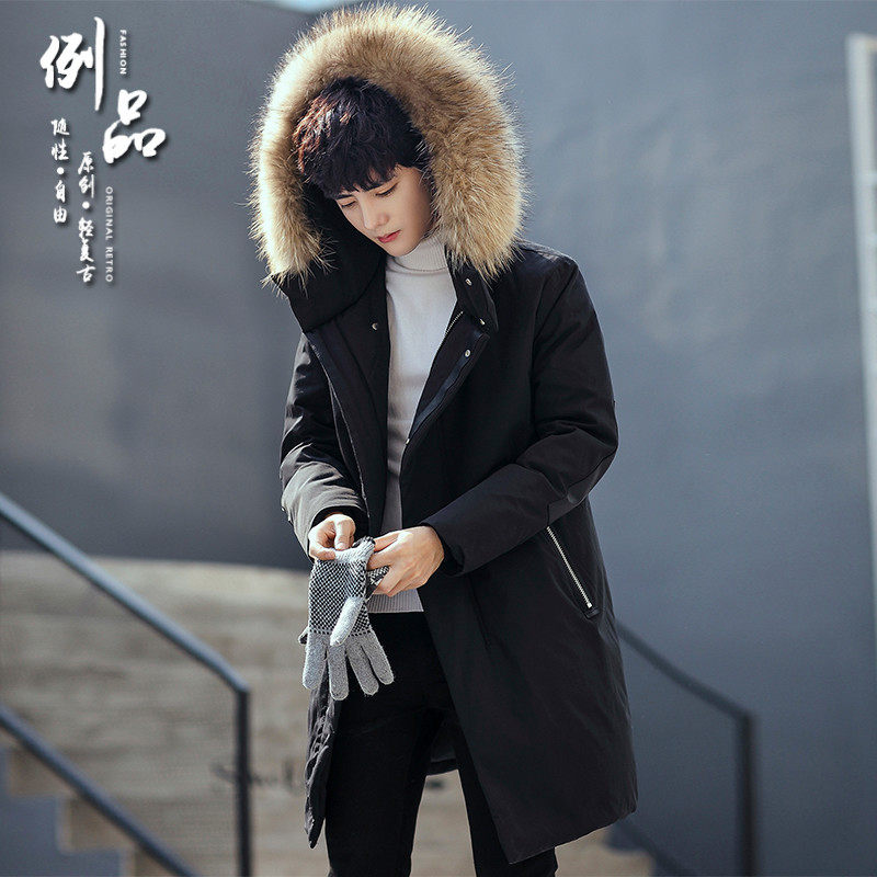 Blouson homme en Polyester - Ref 3121754 Image 3