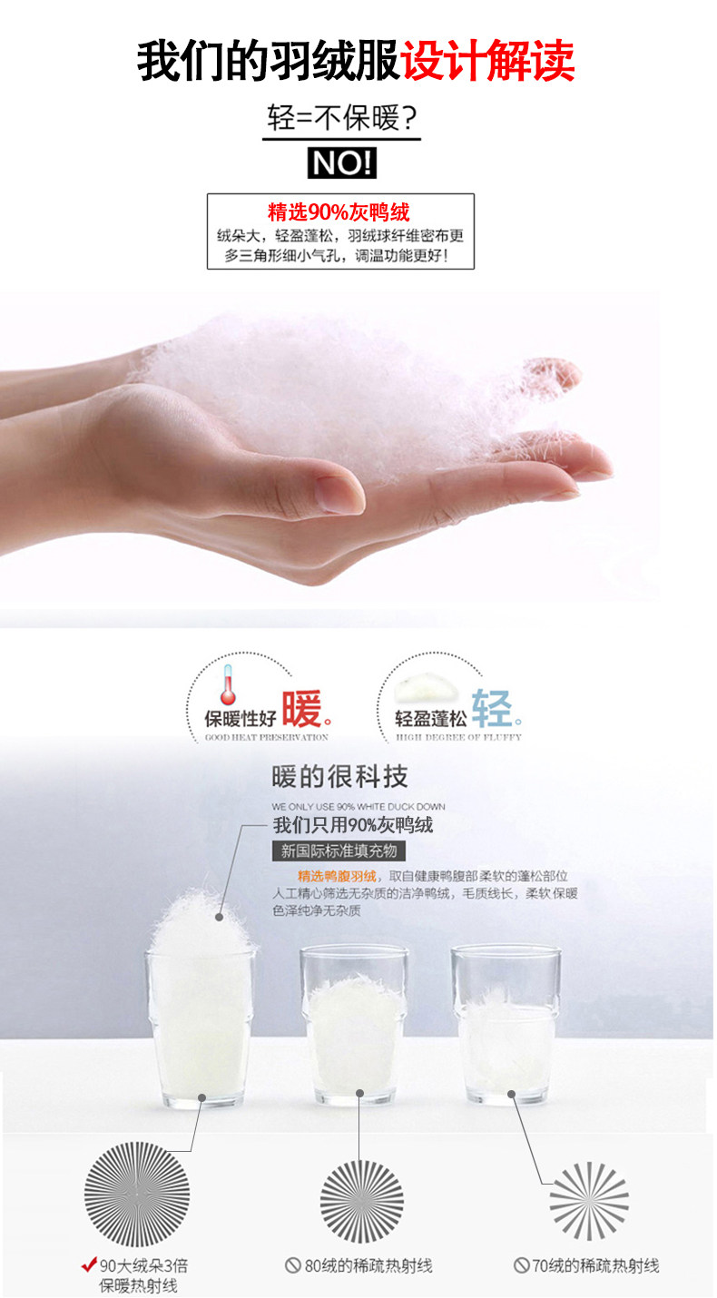 Blouson homme en Polyester - Ref 3121754 Image 14