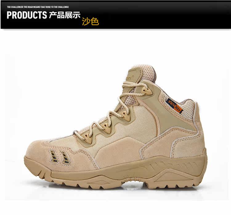 Bottes militaires ASIAON en cuir - dérapage - Ref 1398760 Image 18