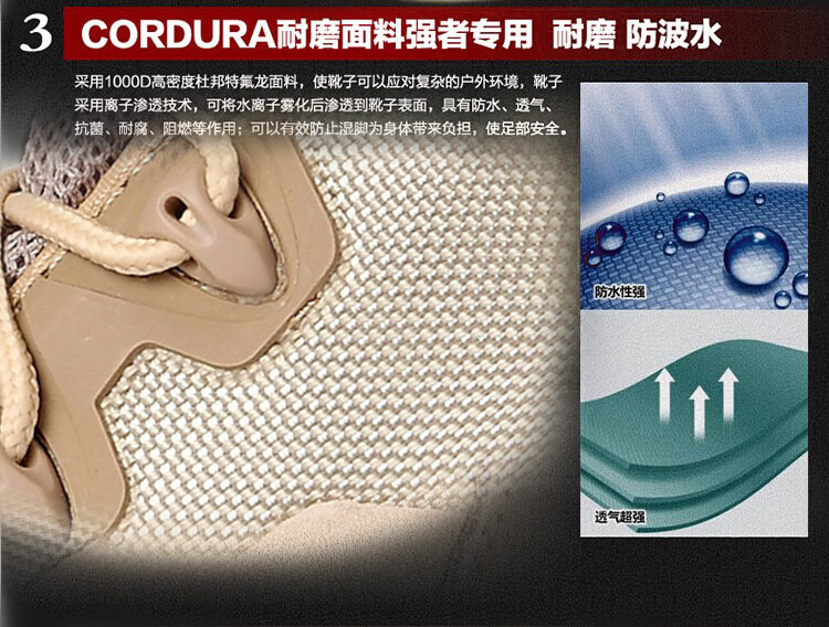 Bottes militaires ASIAON en cuir - dérapage - Ref 1398760 Image 11